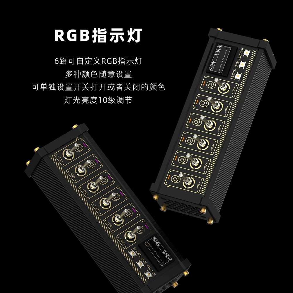 EleksMaker NK MK Switch USB Hu - огляд і ціна Desk Setup Hub