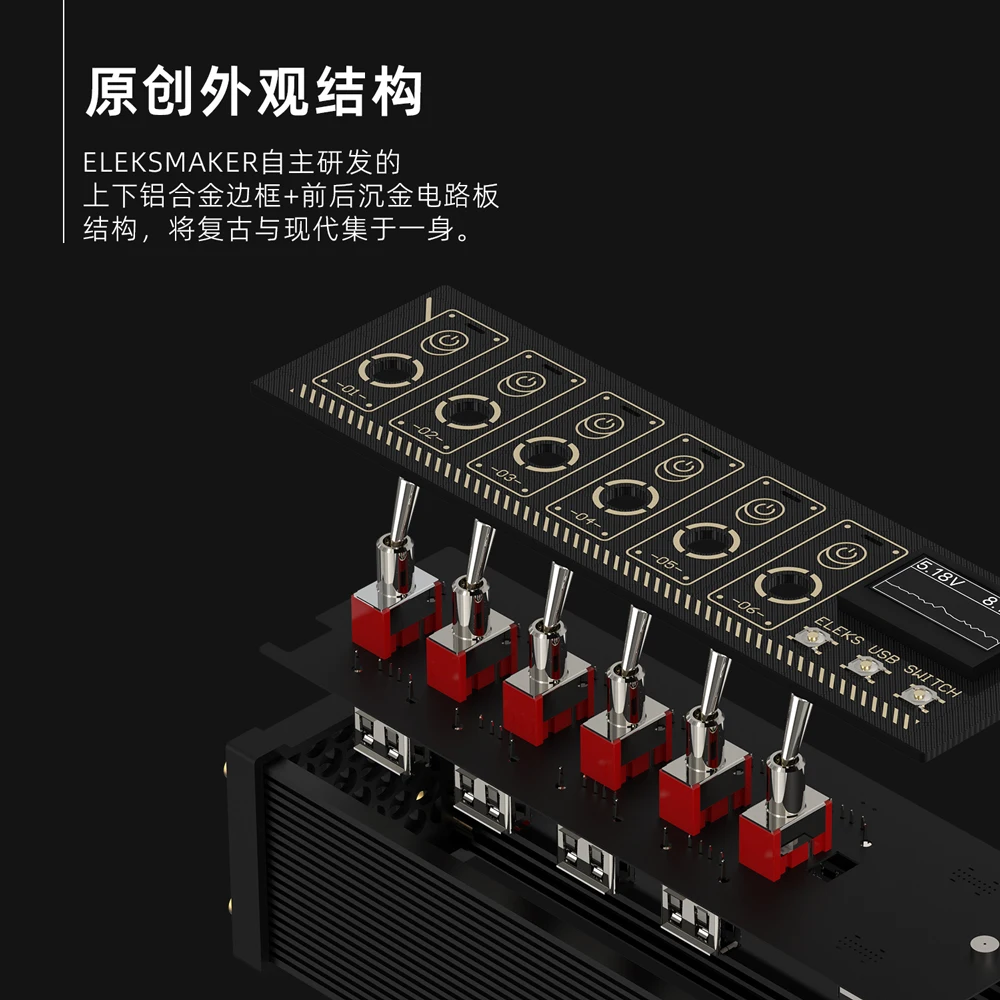 EleksMaker NK MK Switch USB Hu - огляд і ціна Desk Setup Hub