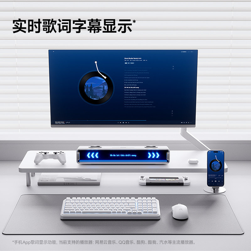 Mchose K20 Gt Bluetooth Gaming - огляд і ціна Desk Setup With Speakers