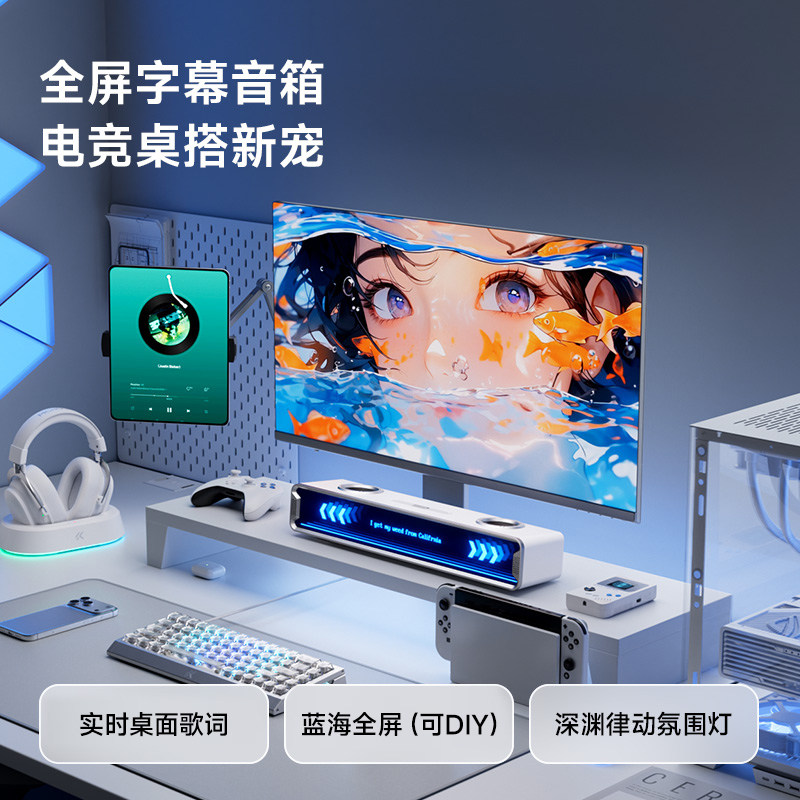 Mchose K20 Gt Bluetooth Gaming - огляд і ціна Desk Setup With Speakers