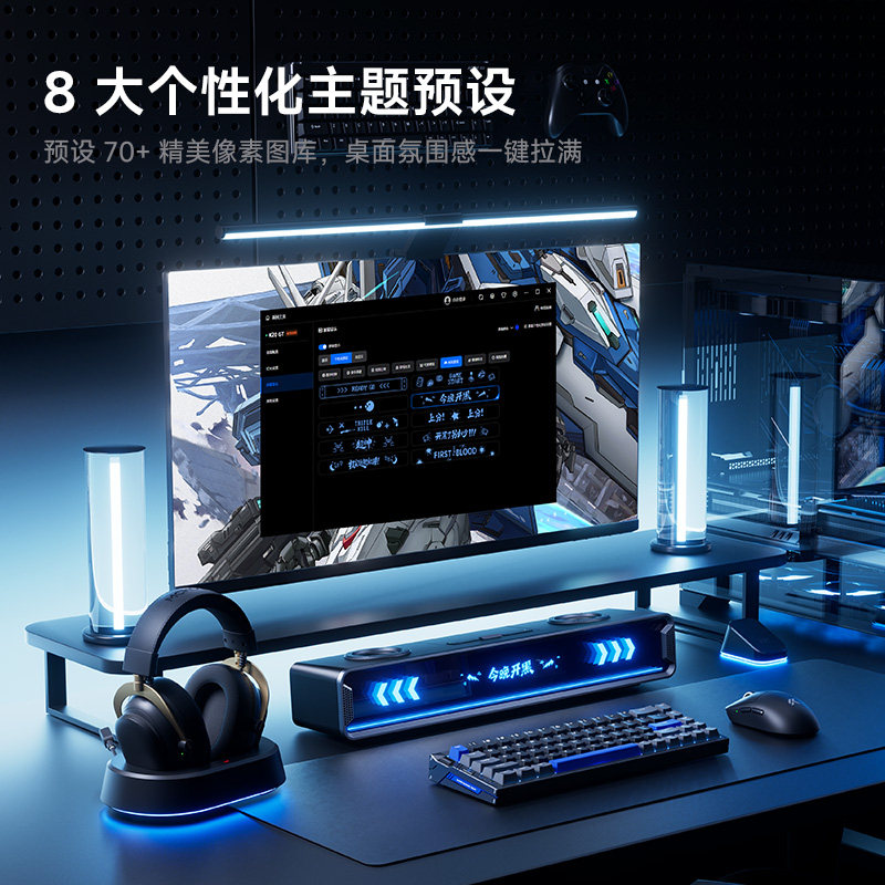 Mchose K20 Gt Bluetooth Gaming - огляд і ціна Desk Setup With Speakers