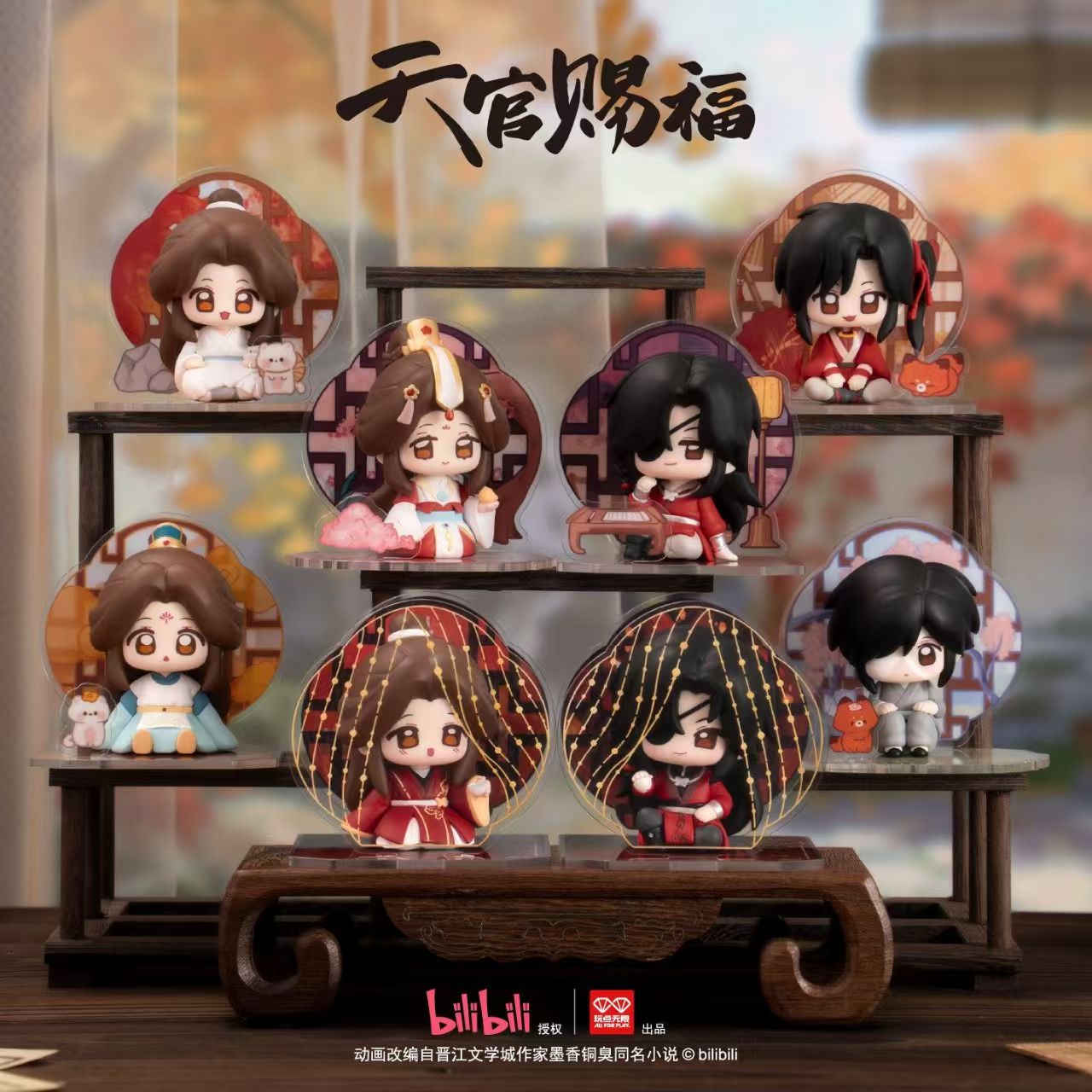 Collectible Anime Figurine Mod - огляд і ціна Desk Setup Equipment