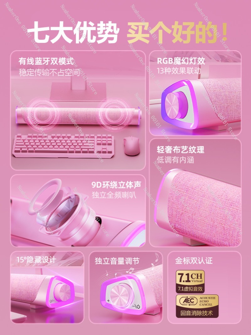 Pink Gaming Desktop Computer S - огляд і ціна Desk Setup With Speakers