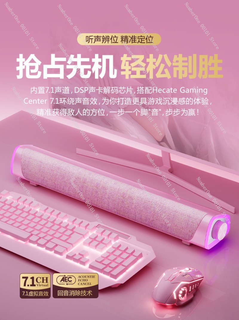 Pink Gaming Desktop Computer S - огляд і ціна Desk Setup With Speakers