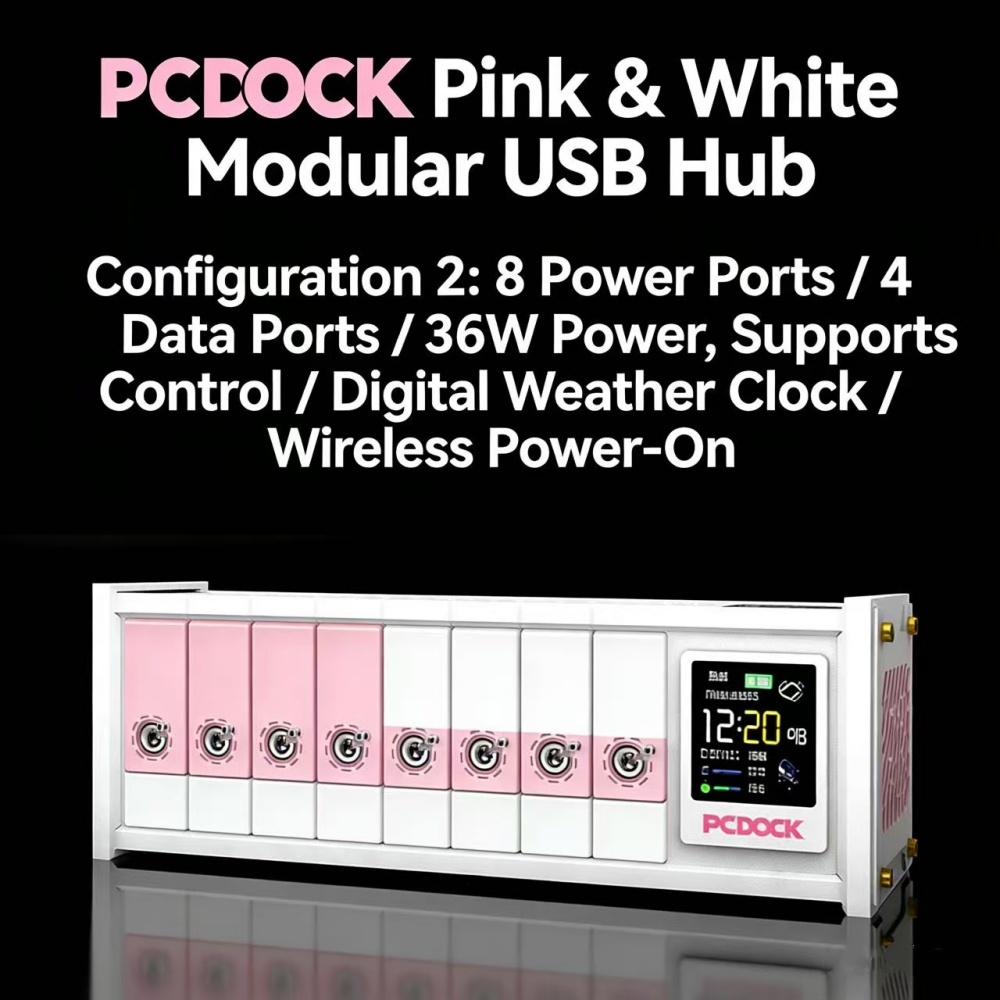 PCDOCK Block USB Desktop Power - огляд і ціна Desk Setup Designer