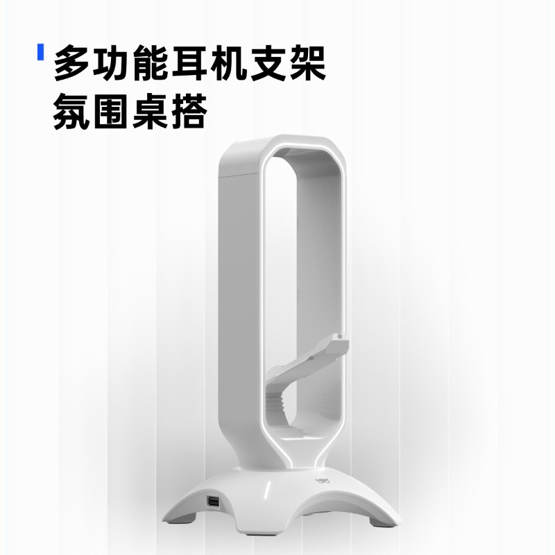 Waizowl RGB Headphone Stand Ga - огляд і ціна Desk Setup Headphones