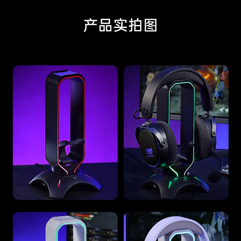 Waizowl RGB Headphone Stand Ga - огляд і ціна Desk Setup Headphones